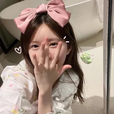八星抱喜